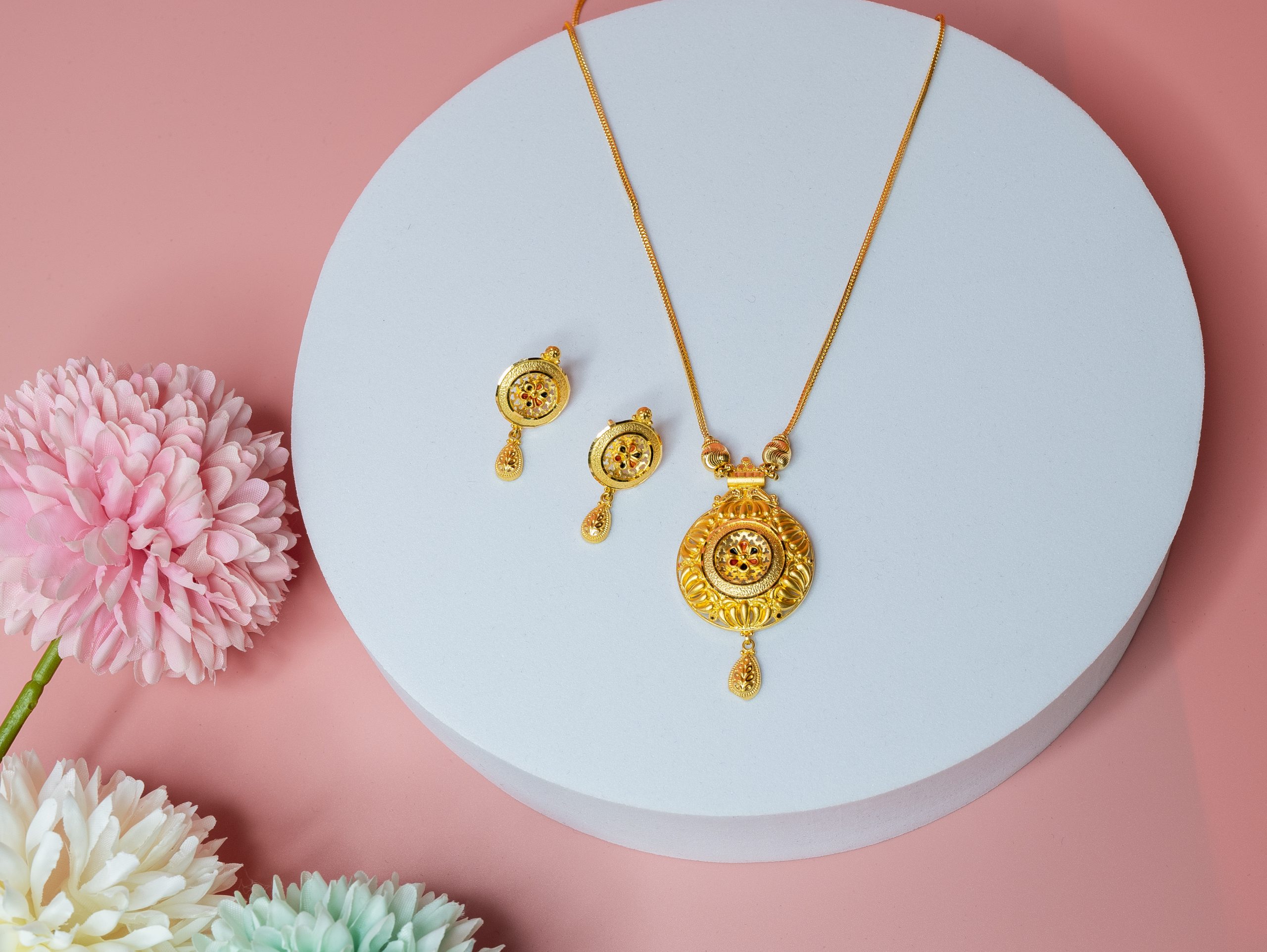 Chain Set